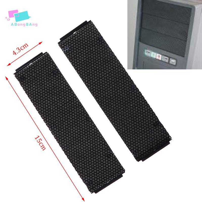 Abongbanghn 2 Pcs Unidade Óptica Chassis Painel Frontal Defletor Braet Com Esponja À Prova De Poeira Agradável