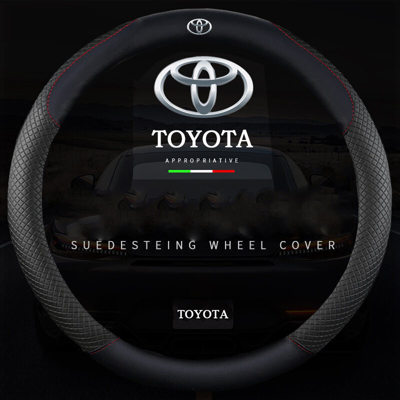 Capa de volante em fibra de carbono é adequada para capa de volante de couro Toyota, Toyota Vios, Corolla, Levin, Camry,