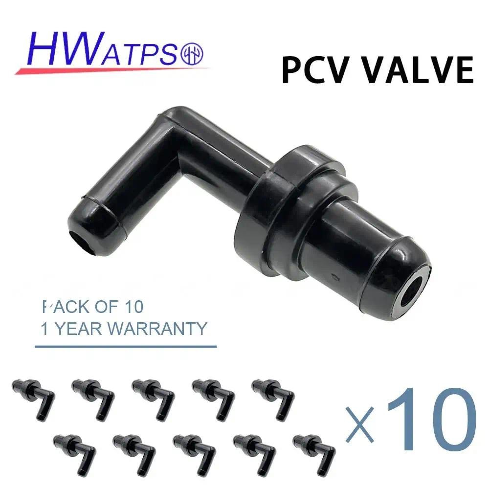 1/10 Peças Para Mazda 323 626 Miata MX-3-6 Ford Aspire Ventilação Positiva Do Cárter PCV Válvula De Escape B541-13-890A