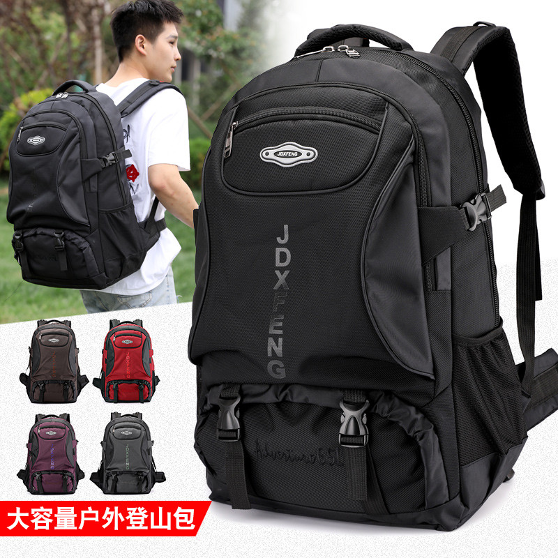 Mochila ao ar livre masculina de grande capacidade viagem leve lazer caminhadas mochila esportes femininos à prova dwate