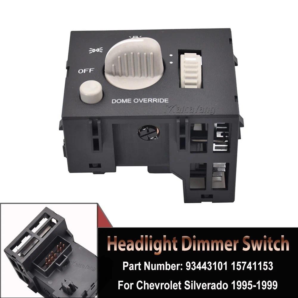 15741153 Interruptor De Luz De Controle Dimmer De Farol De Carro De Alta Qualidade Para Chevy Chevrolet Silverado 1995-1