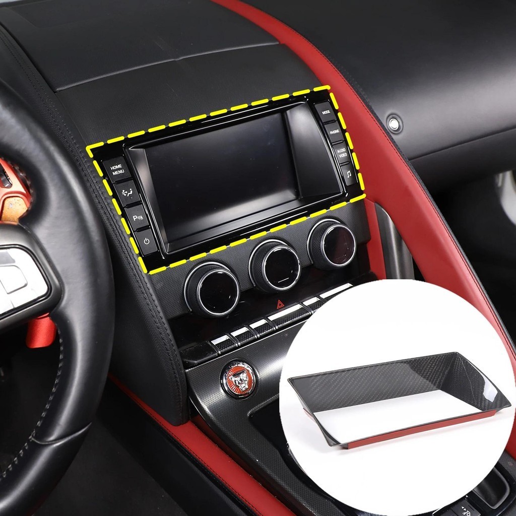 Para Jaguar F-TYPE 2013-2018 Fibra De Carbono Real Carro Controle Central Tela Navegação Painel Quadro Adesivo ABS Acess