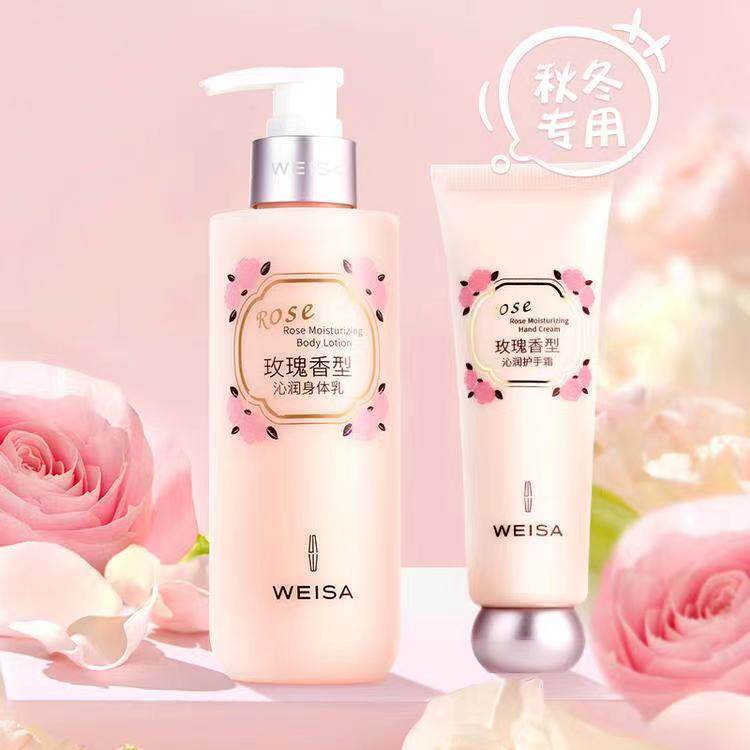 Vip Rose Fragrância Loção Corporal 260ml Creme para as Mãos Azul Carrilhão de Vento Fragrância Hidratante Loção Corporal