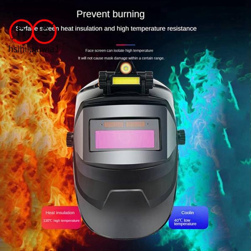 Kit De Máscara De Mudança De Luz Automática Inteligente Com Lâmpada Principal , Protetora , Soldagem Película