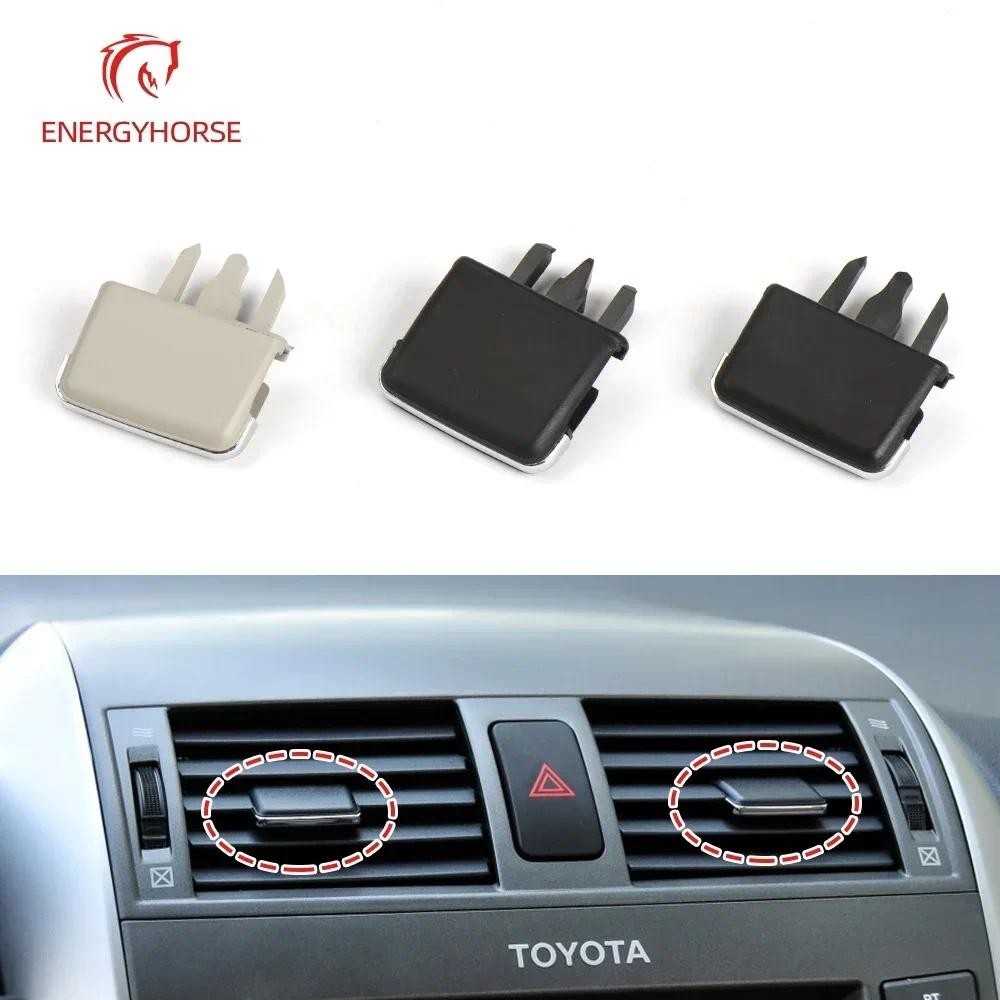 Painel Central Do Carro A/C Ventilação Louvre Lâmina Fatia Ar Condicionado Folha Clipe Para Toyota Corolla 2004-2013 Peç