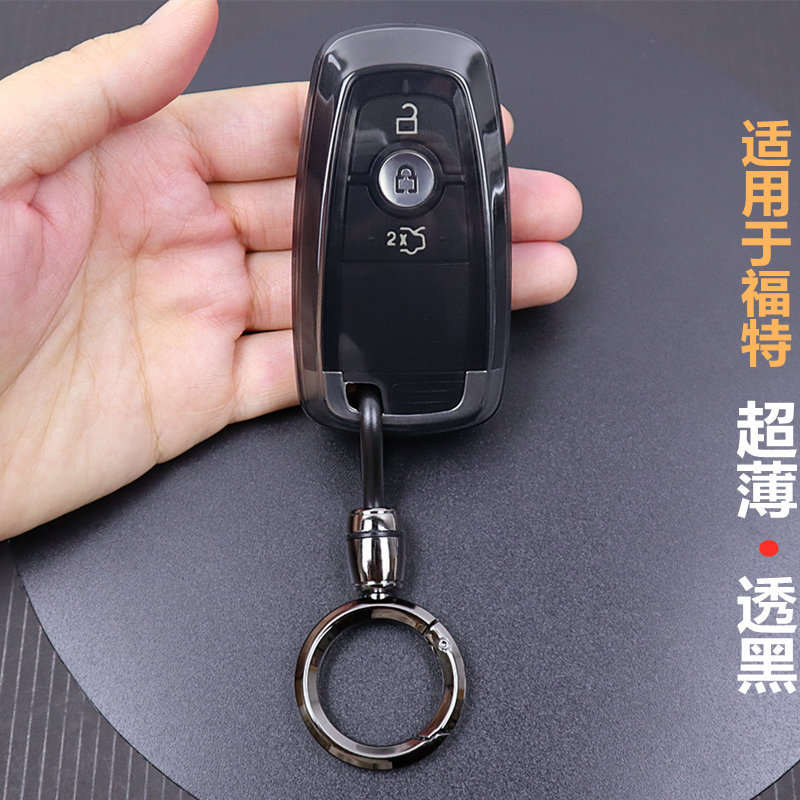 Ford Shaker chave caso protetor Taurus asa feroz cavalo Premium Mustang cavalo elétrico Raptor afiado mundo L transparen
