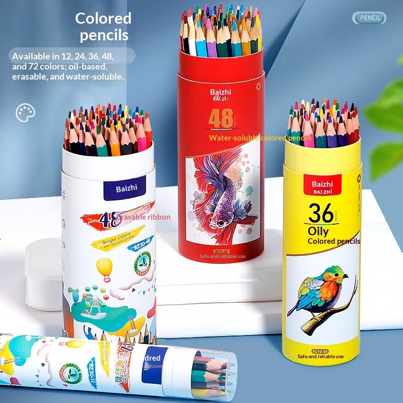 Lápis de cor solúveis em água, 72 cores, 48 cores, conjunto de pincéis de chumbo, suprimentos pintados à mão, pintura, p