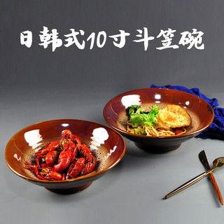 Utensílios de mesa comerciais à moda antiga, tigela grande de 33cm, tigela de sopa de macarrão, chapéu de bambu, tigela 