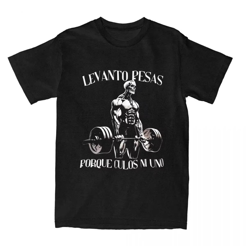 Camiseta Unissex Oversized Plus Size Feminina Masculina Calacas Chidas Academia Esportes Moderna Estilosa Divertida Moda