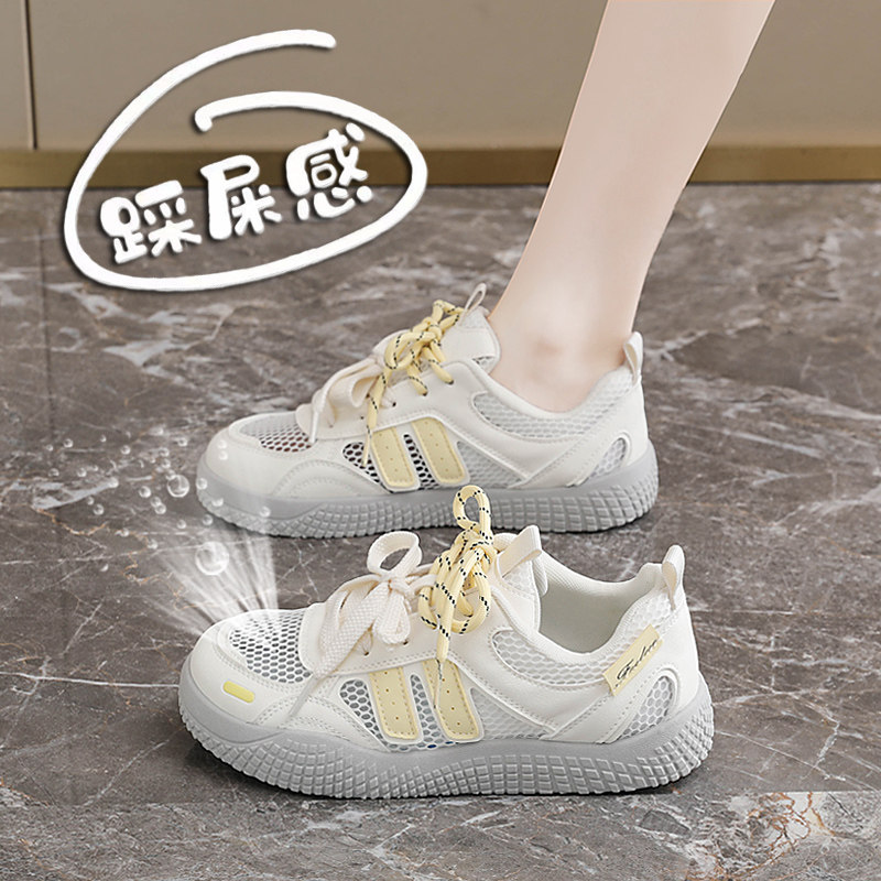 Sapatos femininos de verão malha respirável sapatos brancos femininos 2026 novo estilo sapatos com saia All-Match sapato