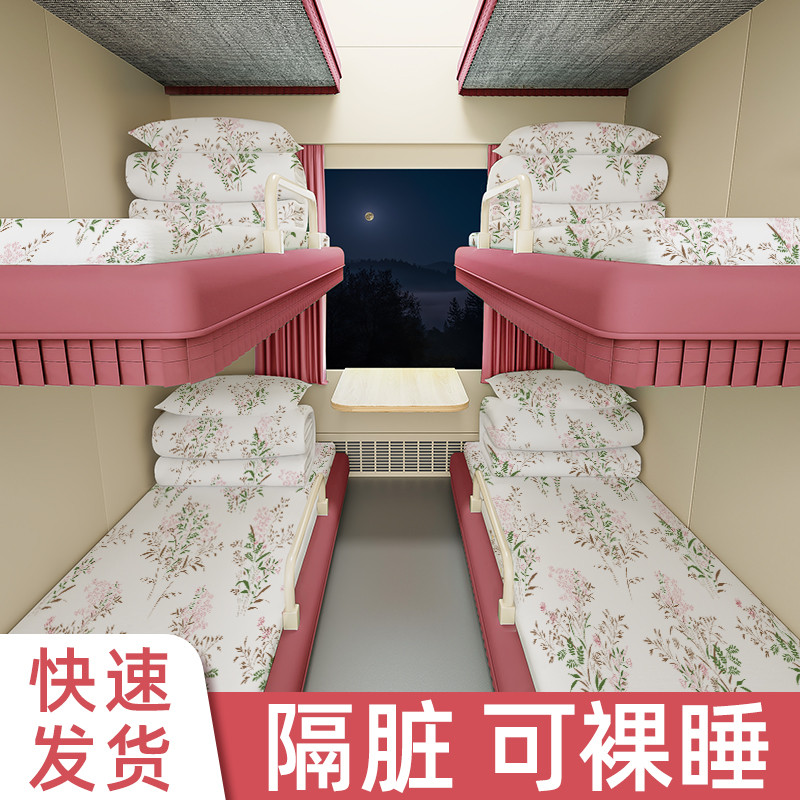 Frete grátis cama de trem descartável conjunto de três peças viagem Extra grosso sujo Hotel lençol colcha capa fronha