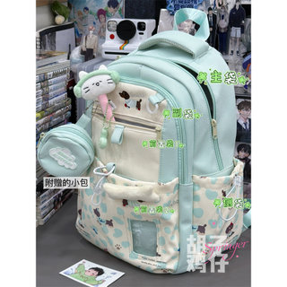 Barba frango bonito menina mochila de viagem júnior escola secundária estudante saco escolar grande capacidade mochila c