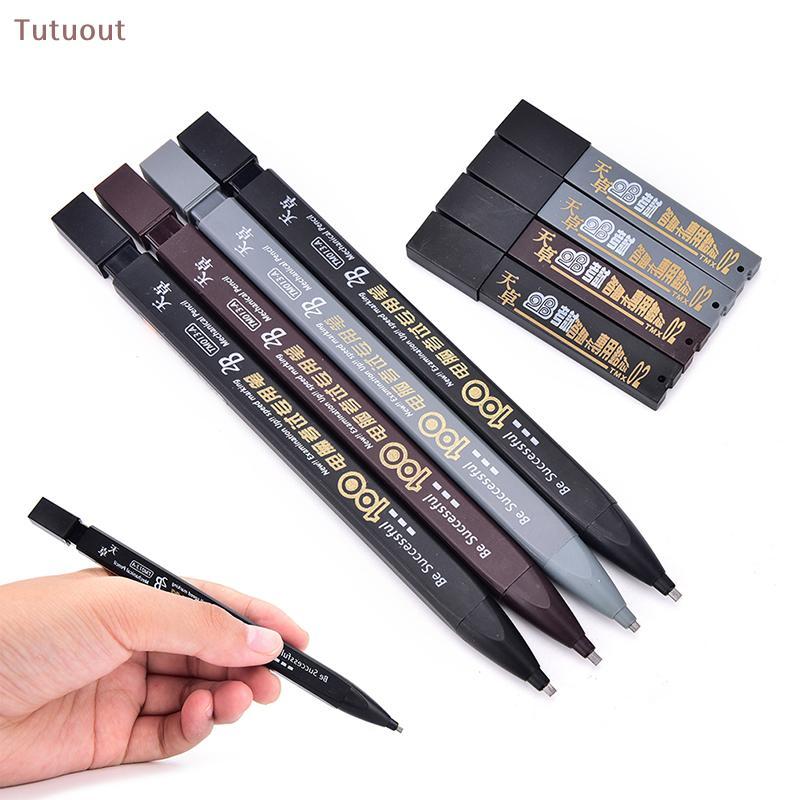 TUTU 2B Lead Holder Exame Mecânico Lápis Com Conjunto De Recarga De Chumbo Material De Escritório BR