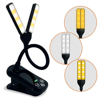 Luz De Leitura Recarregável Luminaria Led De Livro Com Clipe em Oferta na Shopee