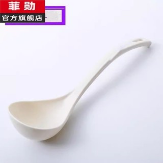 A8 melamina estilo japonês plástico colher de sopa de cabo longo doméstico grande colher de sopa pequena colher de sopa 