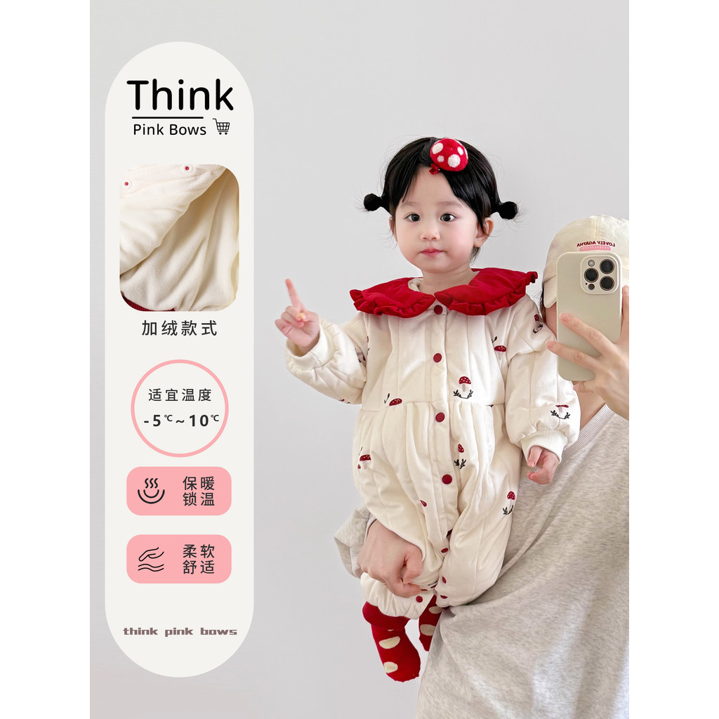 Bebê roupas de inverno Super bonito forro de lã roupas de algodão moda roupas de bebê doce macacão bebê menina inverno q
