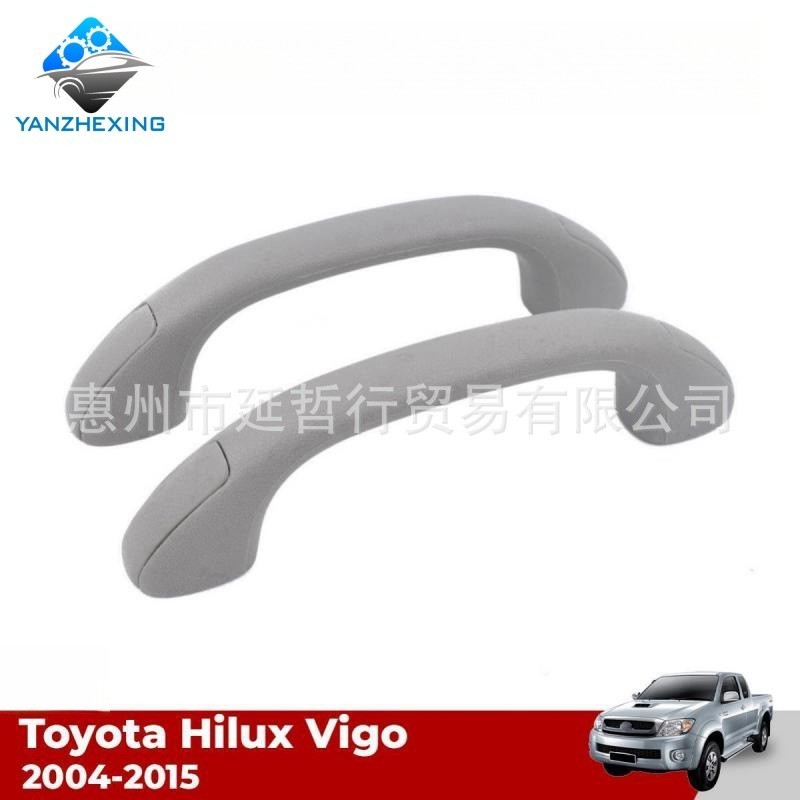 Adequado para Toyota2004-15 Hilux Vigo SR captador telhado braço telhado alça telhado produto de alta qualidade produto