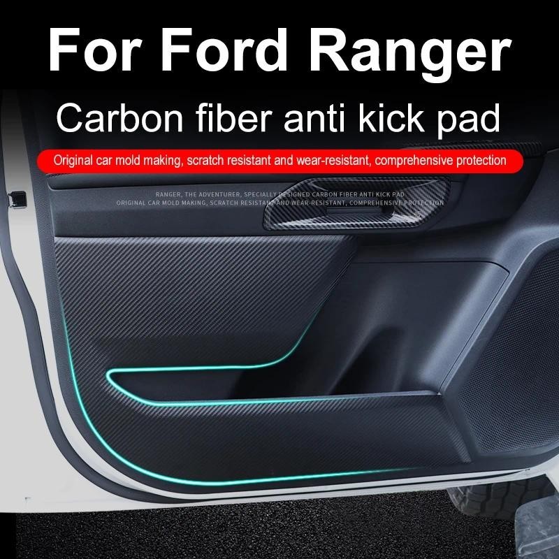 Para Ford Ranger T9 2023 2024 Acessórios Porta Do Carro Anti-Chute Esteira Adesivo Auto Co-Piloto Kick Almofada Caixa De