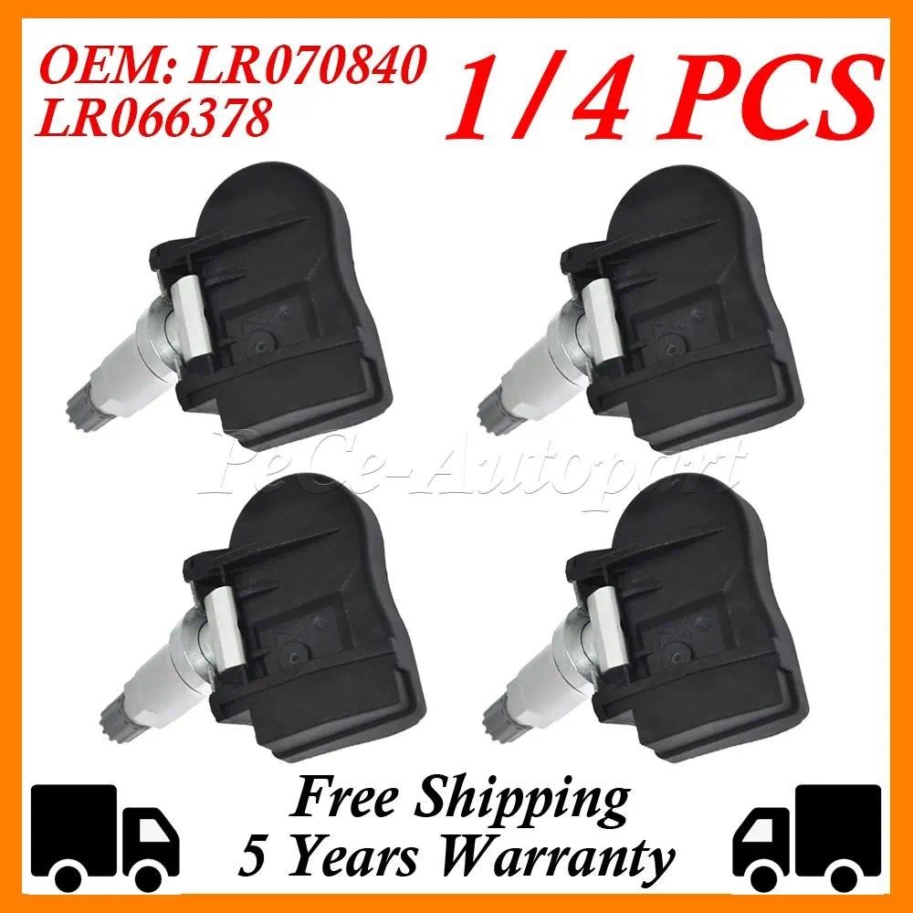 1/4PCS TPMS LR070840 Sensor De Pressão Dos Pneus Para Land Rover Defender Discovery Range Evoque LR066378 433 Mhz