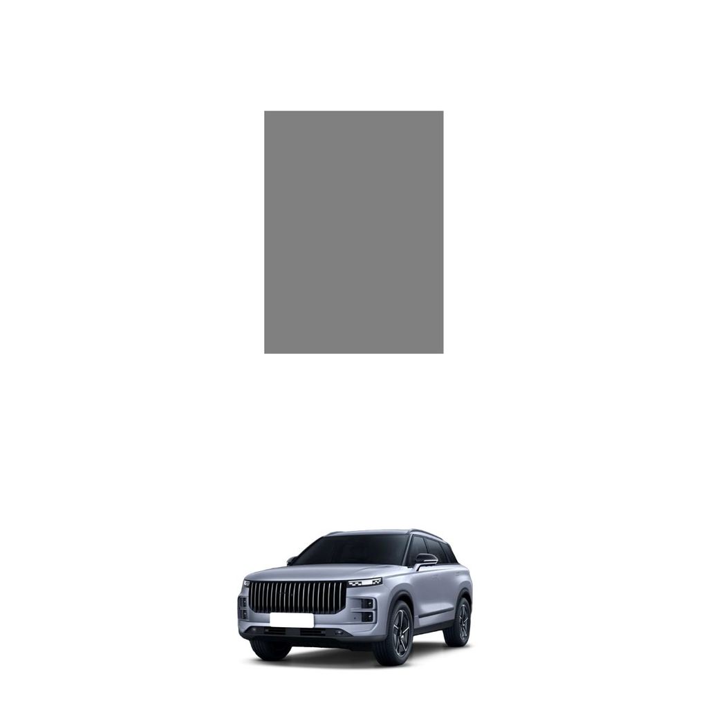 Película PPF Proteção Kit Multimídia Jaecoo 7 Luxury 2025 2026 2027 Transparente TPU Anti Risco