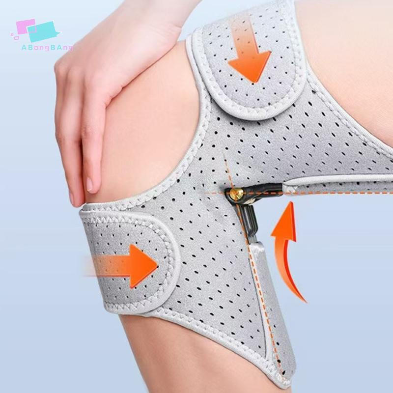 Abongbanghn 1pc Poderosa Molas De Rebote Joelho Assistivo Antiderrapante Respirável Impulsionador Ajustável Mola Estabil