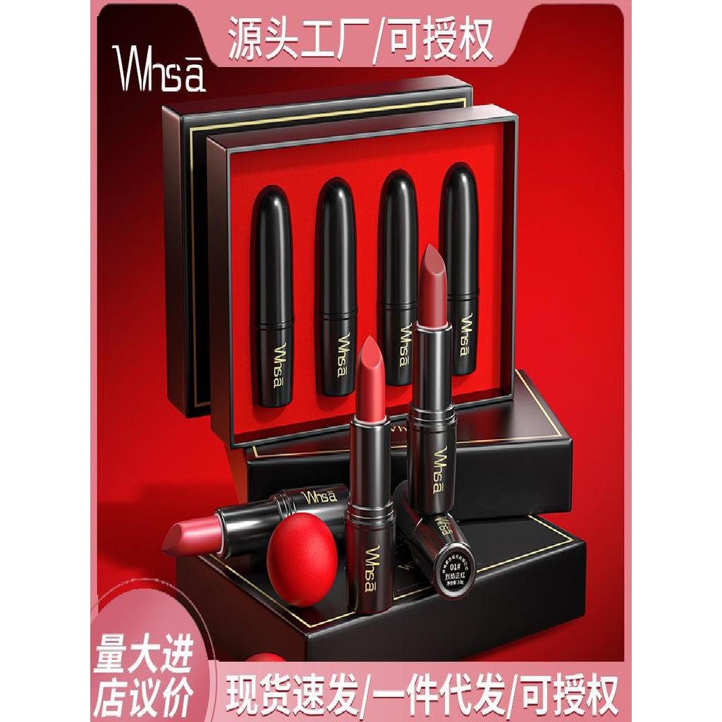 [Pacote de 4 peças] Whsa Allure Twilight Matte Velvet Batom Mountain Gift Box Senhoras Namoro Musi Suave Forjado Fosco