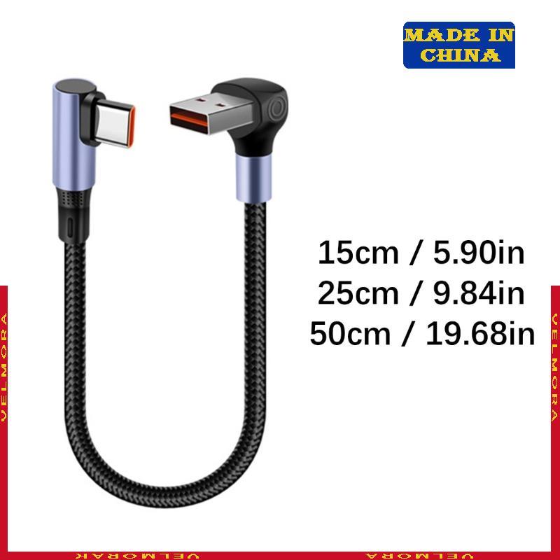 VEl 15 25 50cm 66W USB Para Tipo C Cotovelo 90 Graus