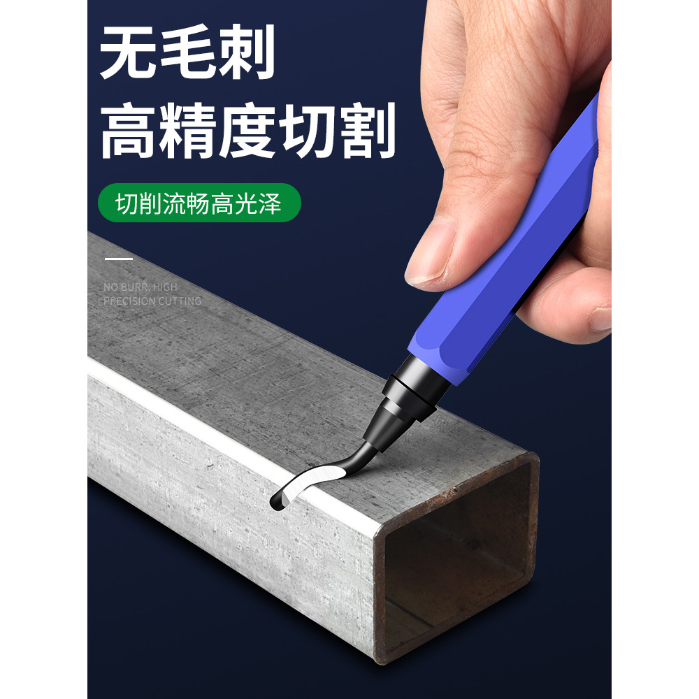 Raspador de buraco interno rebarbação faca de corte ferramenta útil ferramenta de chanfradura de Metal BS1010 lâmina cab