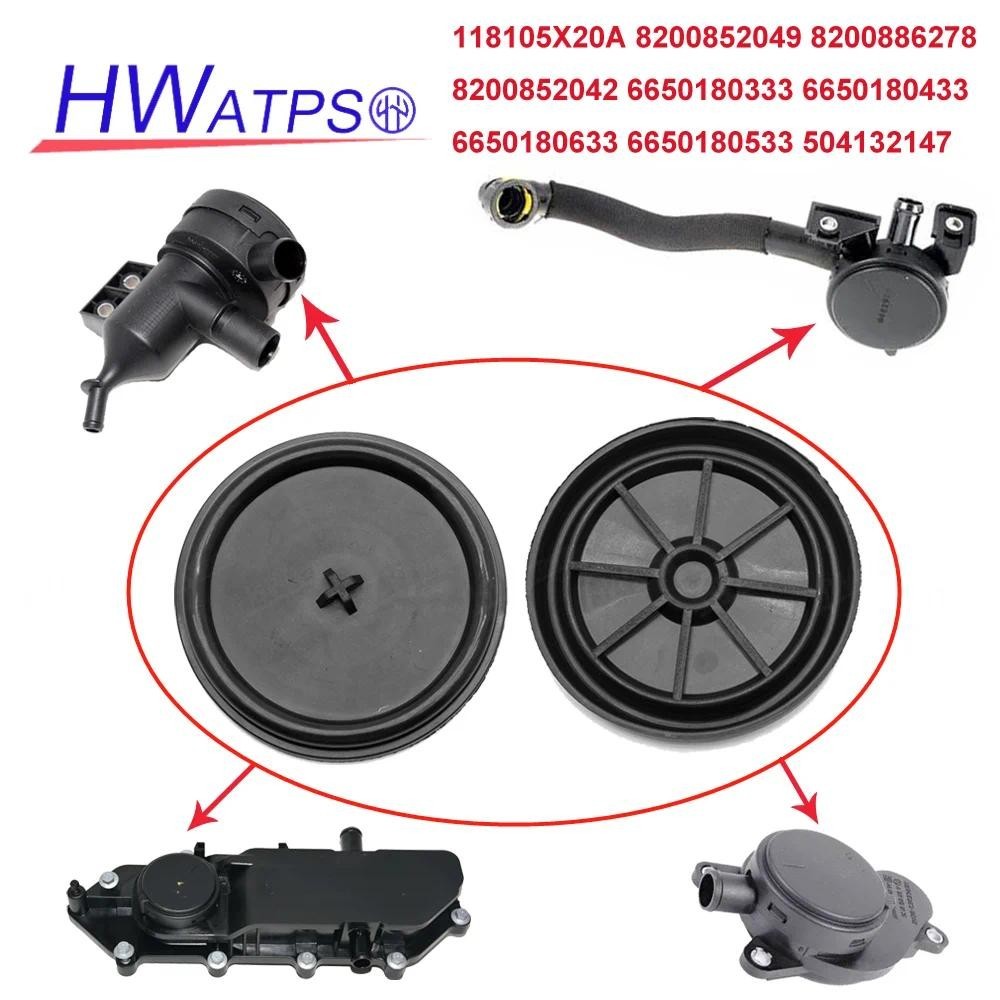 1/5/10 Pcs Membrana De Cobertura De Válvula PCV Para Ônibus Diário Ssangyong Rexton Iveco 11810-5X20A 8200852049 8200886