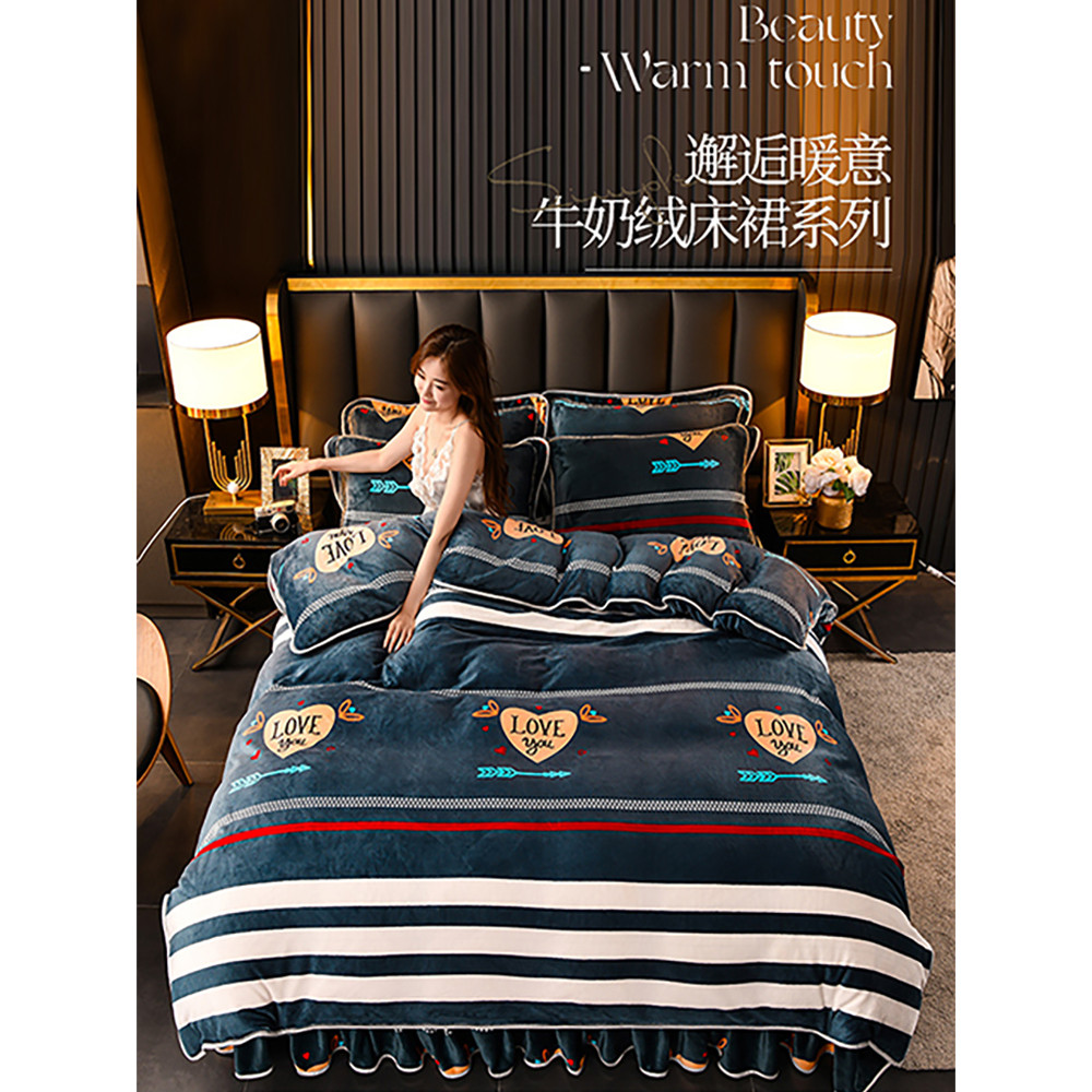Velo Extra grosso flanela Coral velo cama conjunto de quatro peças High-End dupla face velo inverno quente leite F