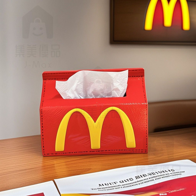 M Caixa de Lenços Caixa de Papel da McDonald's Ornamento Caixa de Guardanapo Caixa de Papel Caixa de Armazenamento de Le