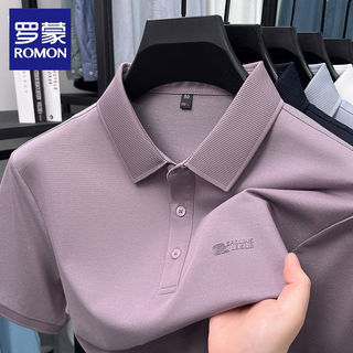 Lomon verão novo estilo de manga curta camiseta masculina de meia-idade Casual negócios lapela bordado pai usar camisa P
