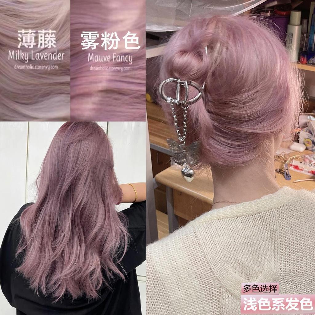 Tintura de cabelo fina Rattan roxo rosa roxo rosa ouro Natural laranja cinza névoa cinza branqueamento cor clara tintura
