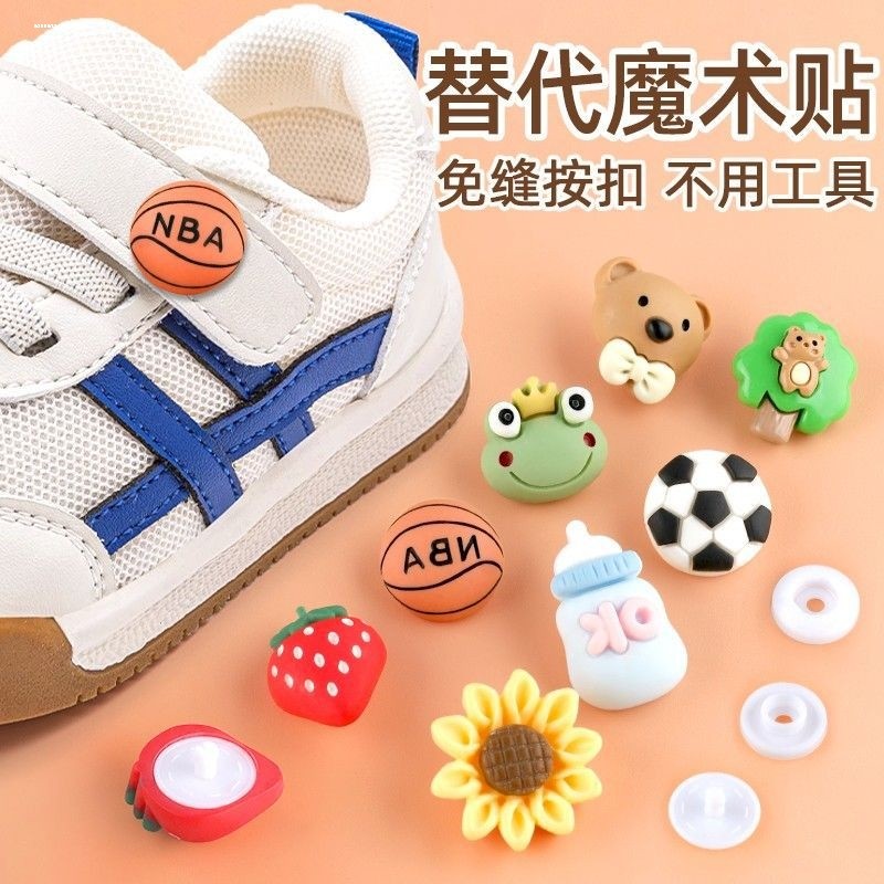 Crianças sapatos de substituição de velcro crianças bebê fivela pegajosa sandálias de substituição criança mãe escondida