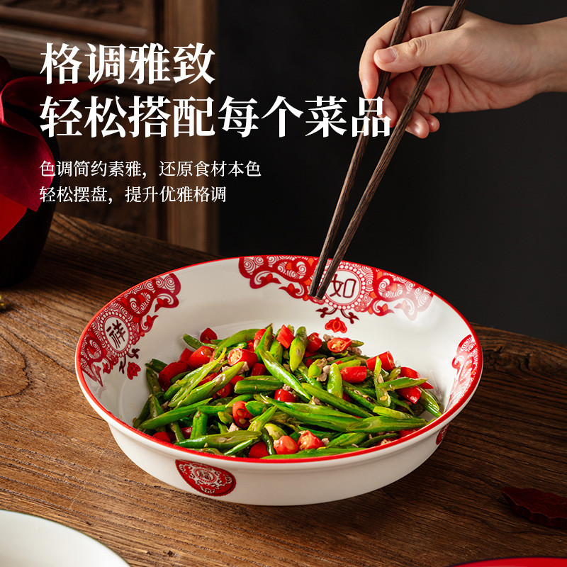Hunan cozinha tigela pequena fritar carne tigela rasa cerâmica Xiangchuan cozinha loja picante perfumado pote de sopa ra