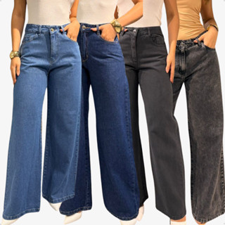 Calça Wide Leg Jeans Feminina Cintura Alta Premium Confortável Modelagem Perfeita em Oferta na Shopee