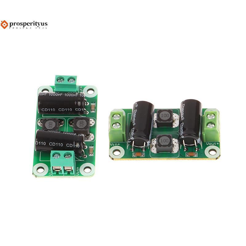 [PPTS] Placa De Filtro De Potência DC 0-25V/50V 2A/3A/4A Classe D Módulo Amplificador Supressão De Interferência EMI