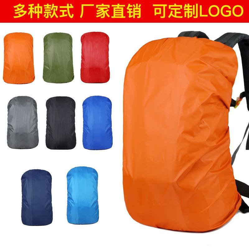 Capa à prova de chuva de grande capacidade mochila de montanhismo ao ar livre capa à prova dwaterproof água estudantes d