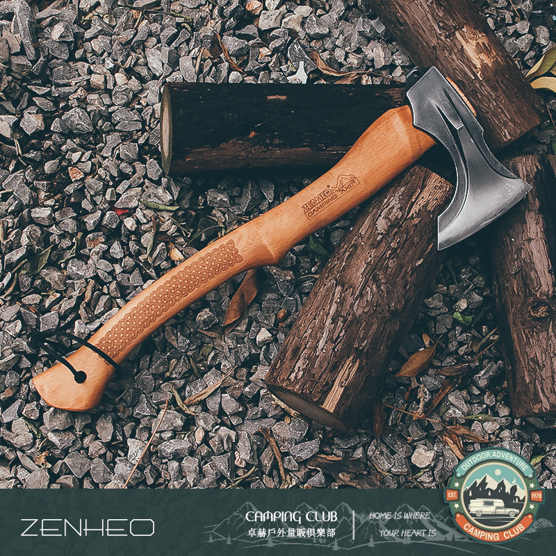 ZENHEO Machado de acampamento de fundição multifuncional ao ar livre Machado de acampamento tático Faia importada