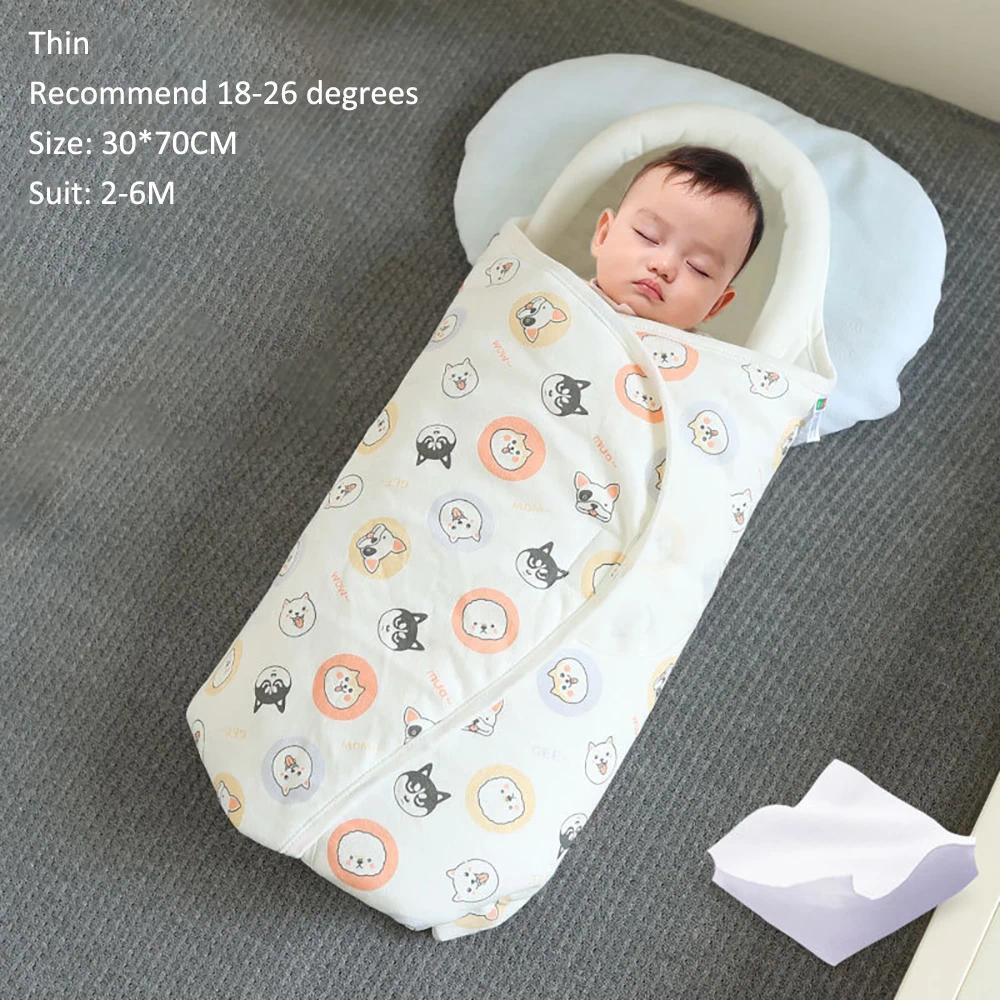 Saco De Dormir Para Bebês Recém-Nascidos , Panos De Algodão Macio , Design De Casulo , Protetor De Cabeça E Pescoço