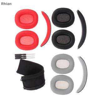 [Rhian] Para Edifier W800BT W808BT W800X K830 K815P G1 Feixe De Fone De Ouvido Orelha Almofadas Cobrem Protetores COD em Oferta na Shopee