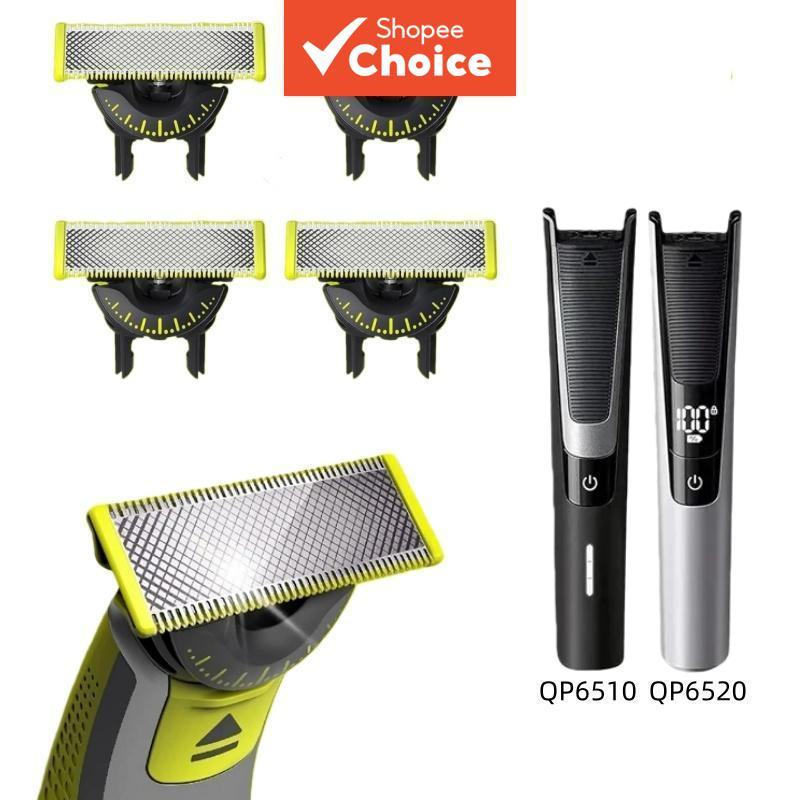 Cabeça de lâmina de substituição para faca Oneblade Small T QP210/50 2630 2523 2520 2527 6520