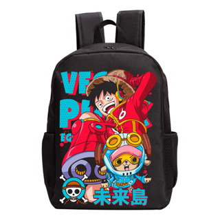 Mochila Luffy One Piece Aventura Anime Escola em Oferta na Shopee