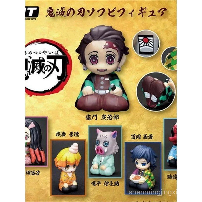 Figura solta LIT gashapon Demon Slayer Midouko, Giyu Tomioka, Zenitsu em pose sentada, figura oca.