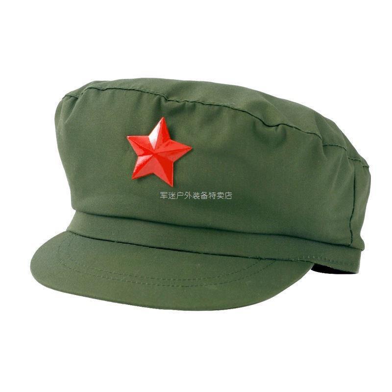 65 estilo exército verde liberação boné militar fã boné estrela de cinco pontas Fanghua desempenho boné plano coleção bo