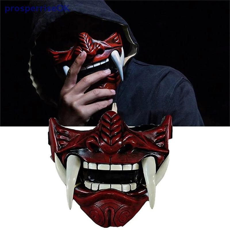 [newpros] Máscara Japonesa Samurai Oni Demônio Halloween Cosplay Horror Prajna Killer Máscaras Adereços De Fantasia De F
