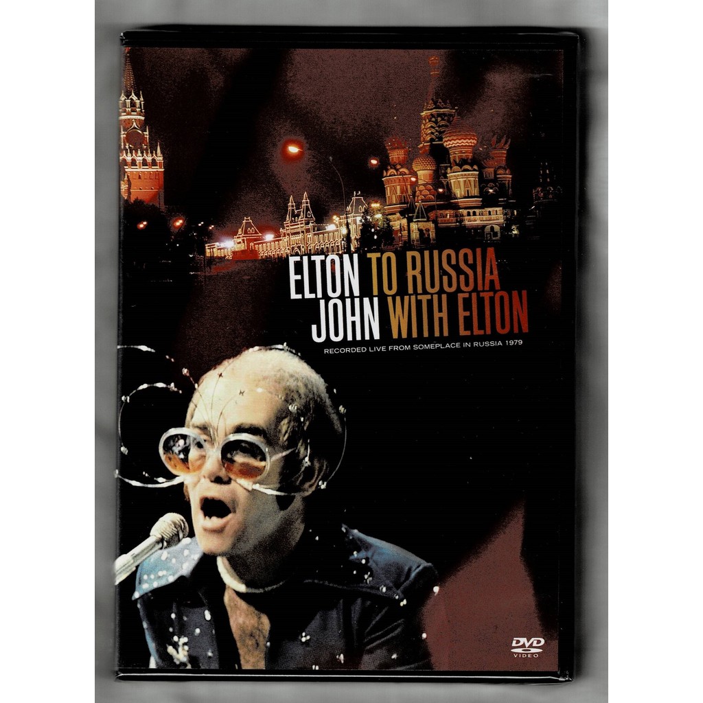 Elton John DVD To Russia With Elton