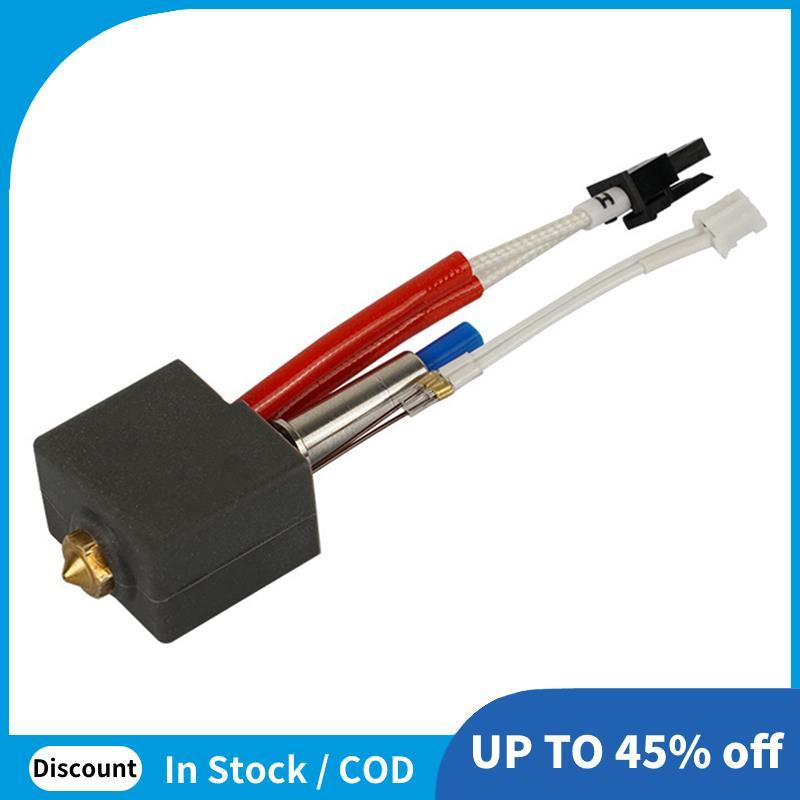 24V 60W Hotend Kit Termistor Aquecedor Garganta Para KP3S V1 Extrusora De Extremidade Quente Bocal De Latão De 0.4 Mm