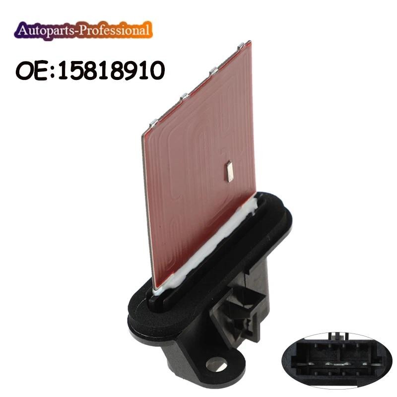 Resistor De Motor De Ventilador Ca De Alta Qualidade 15818910 15-80879 Adequado Para 2005-2010 Chevrolet HHR Cobalto G5