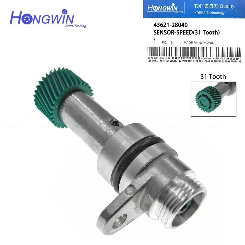 OE Genuíno . : 43621-28040 4362128040 Sensor De Velocidade Do Odômetro Para Hyundai Accent 04-13 I20 09-12 Kia Rio-Spect